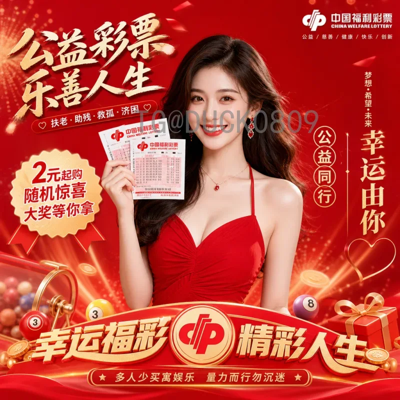 完整2026美加墨世界杯比赛日程安排：首次三国联办48队争冠