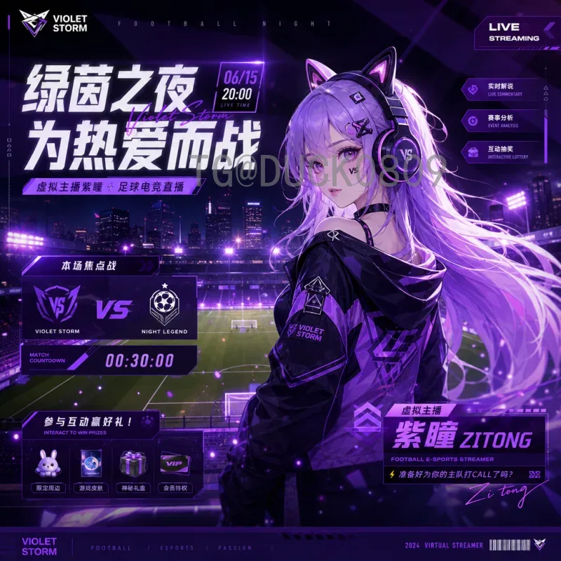 佩德里世界杯表现解析：西班牙新星如何闪耀卡塔尔