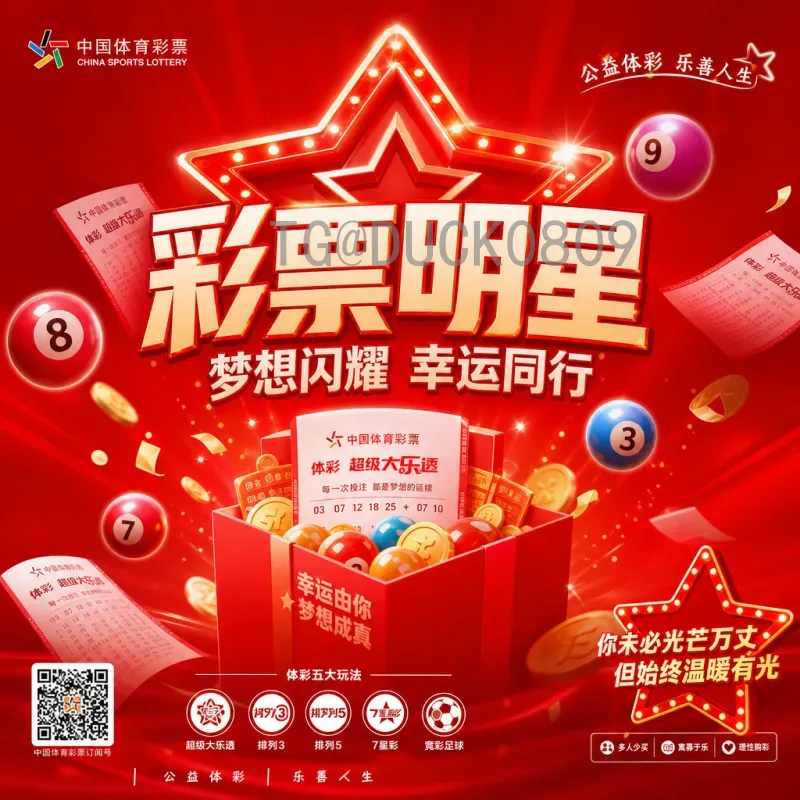 世界杯期间美加墨世界杯射手榜前瞻：谁将问鼎金靴？
