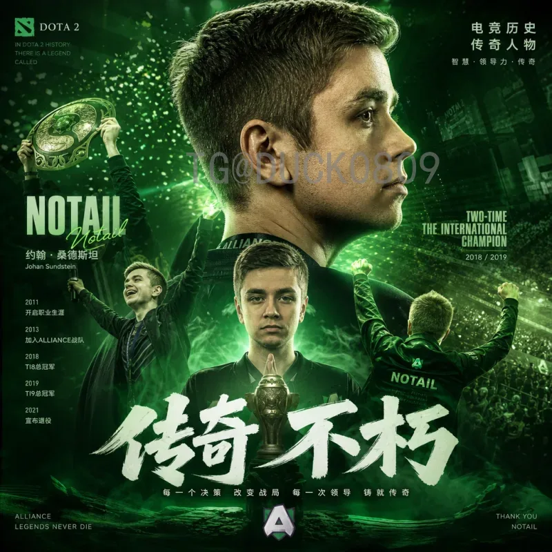 2026年美加墨世界杯分组抽签前瞻：赛制变革与新格局